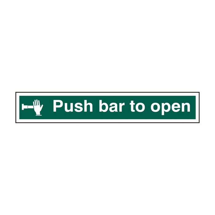 PUSH BAR TO OPEN RPVC 600MM X 100MM - Green