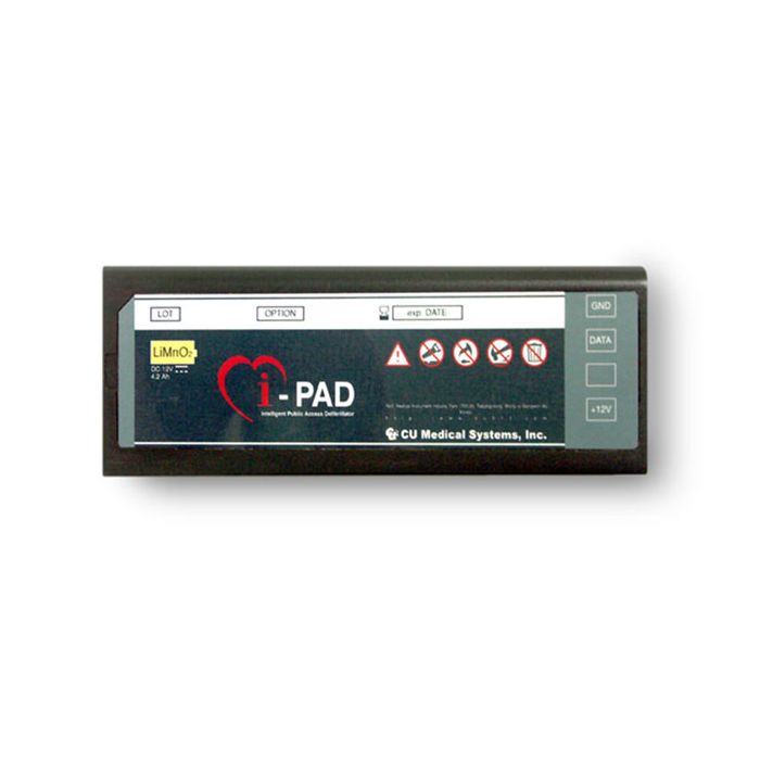 CLICK MEDICAL NF 1200 BATTERY - Black