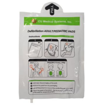 ADULT/CHILD DEFIB PADS FOR SP1 - White